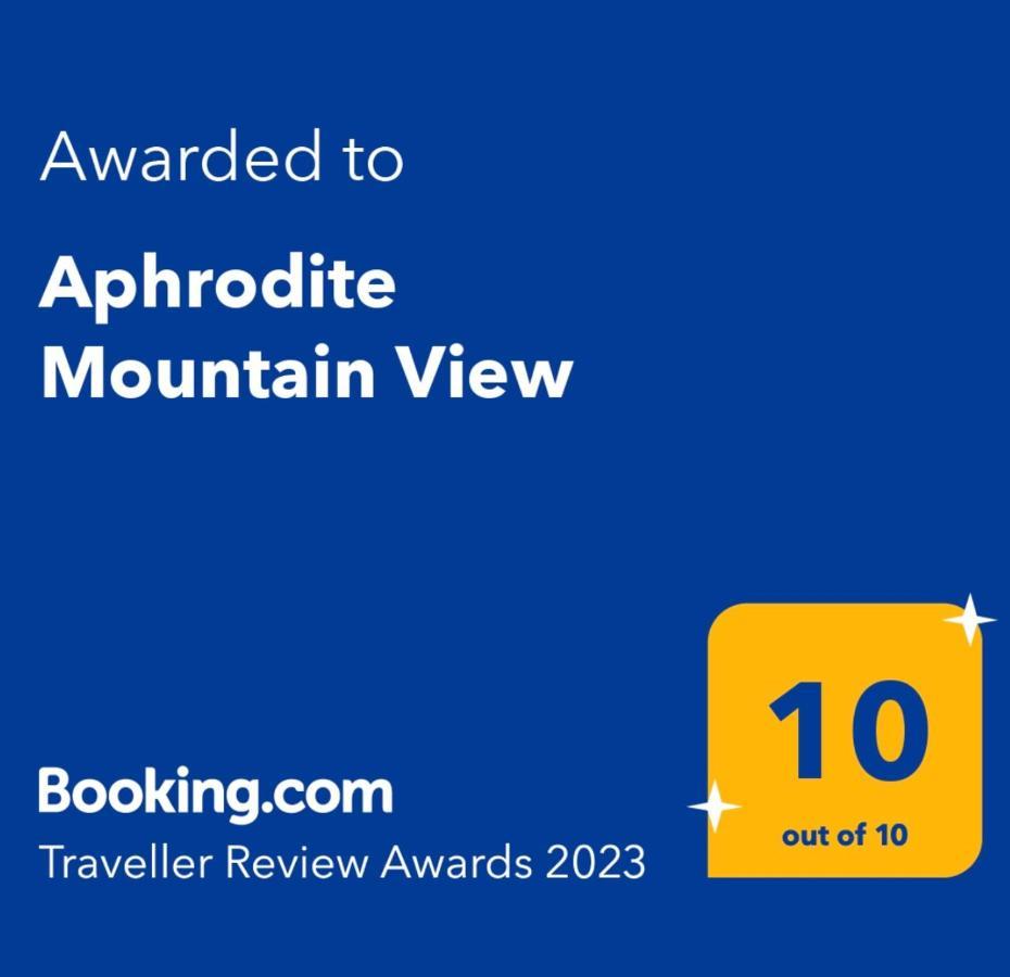Aphrodite Mountain View Périon 외부 사진