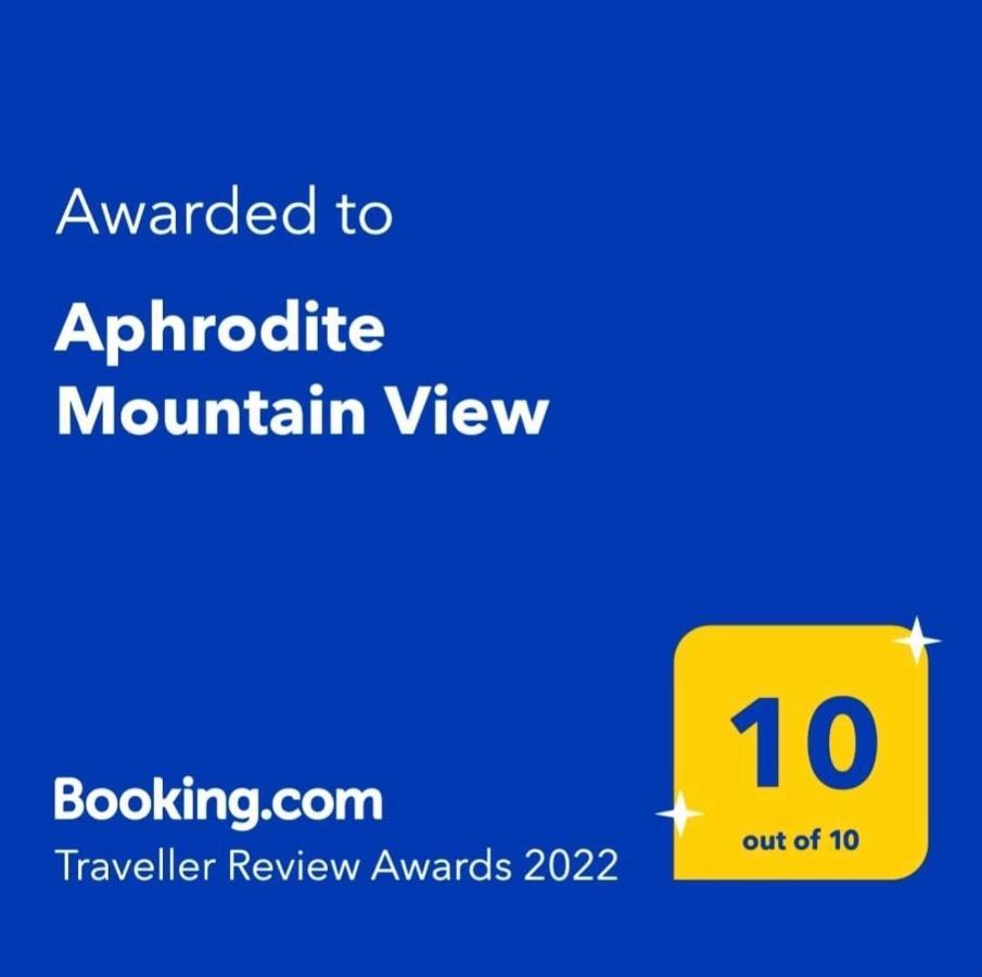 Aphrodite Mountain View Périon 외부 사진
